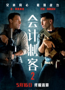 久久精品国产清自在天天线